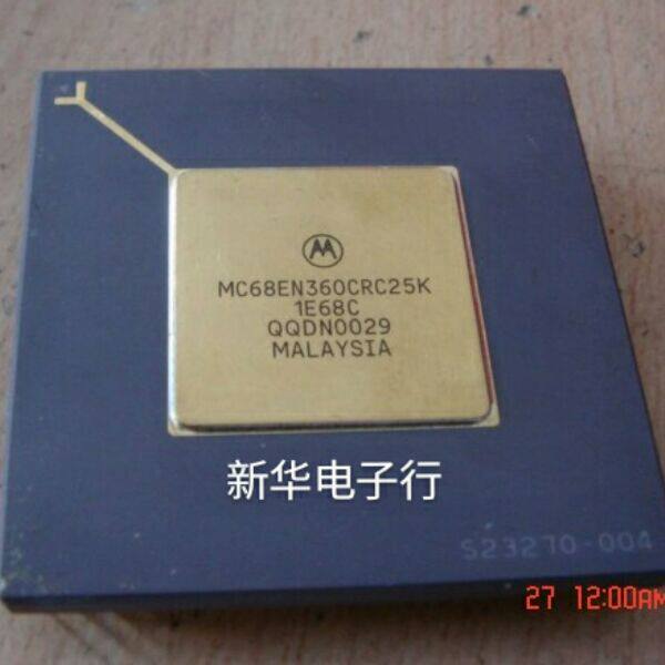 MC68EN360CRC25K brand new original price consultation professional order
