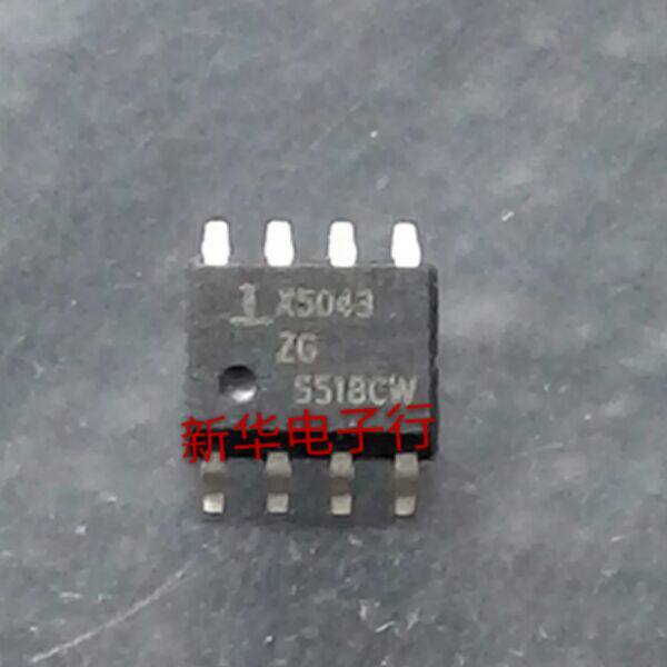 X5043 X5043ZG new original price consultation professional with a single