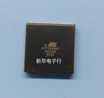 ATF1508AS-15JC84 ATF1508AS brand new original price consultation professional with single