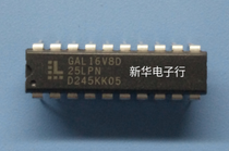 GAL16V8D-25LPN GAL16V8D-25LP brand new original spot