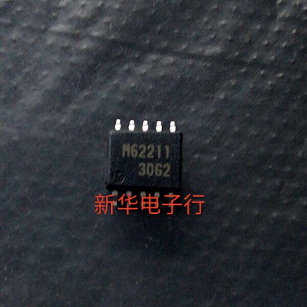 M62211 price consulting professional order