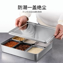 Stainless steel conditioning box kitchen six - grade one - size 8 GW thick conditioning cylinder commercial pot combination