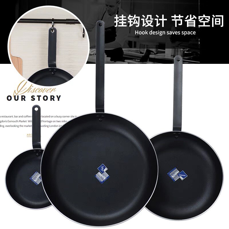 Flat bottom pan non-stick pan Induction Cookers Commercial Big Number Hotel Special Fried Egg Steak Fried Dumplings Pancake Pan Gas-Taobao