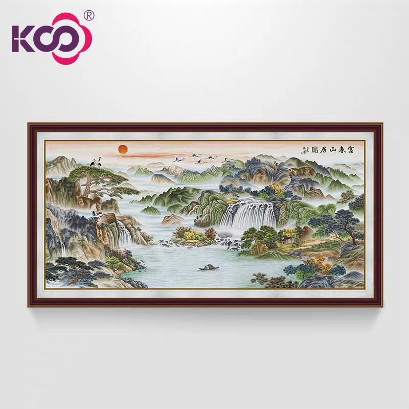 KS cross stitch 2021 new line embroidery living room lobby 2 meters 5 landscape painting landscape painting Fuchun mountain residence map full embroidery