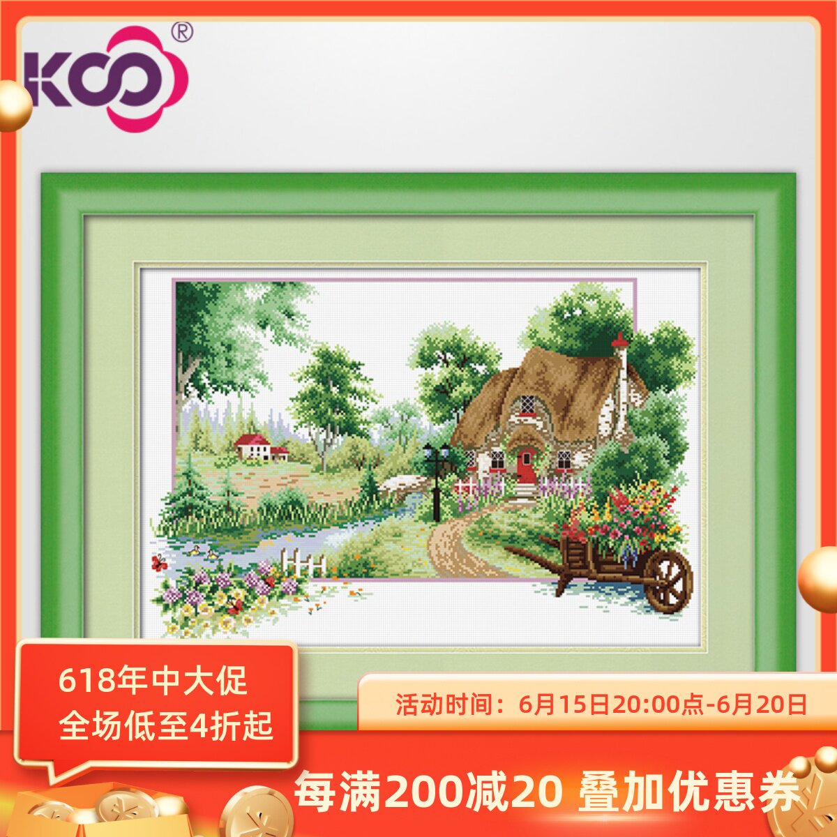 KS Cross embroidered 2021 new line embroidered living room room with small four seasons United painting Qingya Tian Park Jyosuo Shengxia