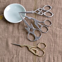 KS cross stitch tool accessories retro crane shaped auspicious cloud scissors big scissors handmade craft cut home cut fabric scissors