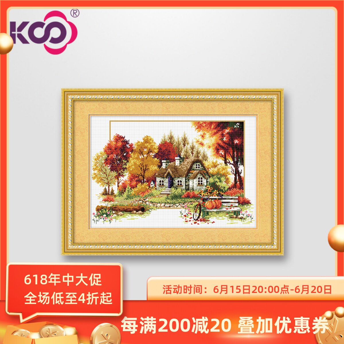 KS cross stitch specializes in 2021 new line embroidered room simple embroidered with small seasons multi-liking golden autumn golden autumn
