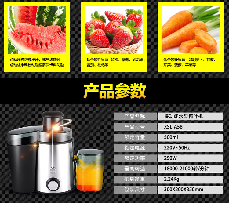 máy xay cầm tay philip Máy ép trái cây đường kính lớn bã tách nước ép trái cây inox máy ép trái cây máy ép trái cây và máy rau - Máy ép trái cây máy ép chậm savtm je35