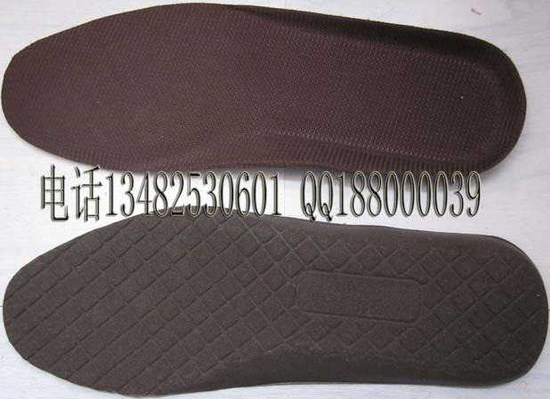 07 new anti-impact insole for outdoor shoes and boots, deodorant, shock resistance, decompression, military quality