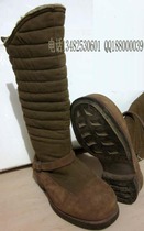 Stock 55-style ground handling fur boots 3516 winter high-barrel riding boots 106 factory cold area mens motorcycle fur boots