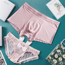 Summer cotton couple underwear cute cartoon rabbit ear couple underwear sex passion pair Ice Silk suit