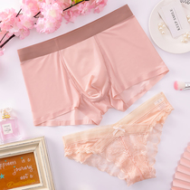 2021 summer ice silk couple underwear no trace one piece of thong sex confusing couple lingerie set