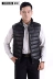 Mùa thu và mùa đông nam xuống áo bông trung niên thanh niên ấm áp áo vest vai dày vest nam trung niên áo vest nam tuổi 50 Áo vest cotton