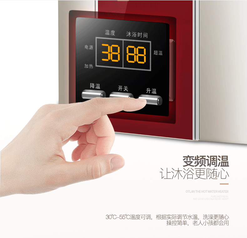 Máy nước nóng điện tức thời Otlan / Aotelang DSF8316-70 - Máy đun nước bình nóng lạnh rossi