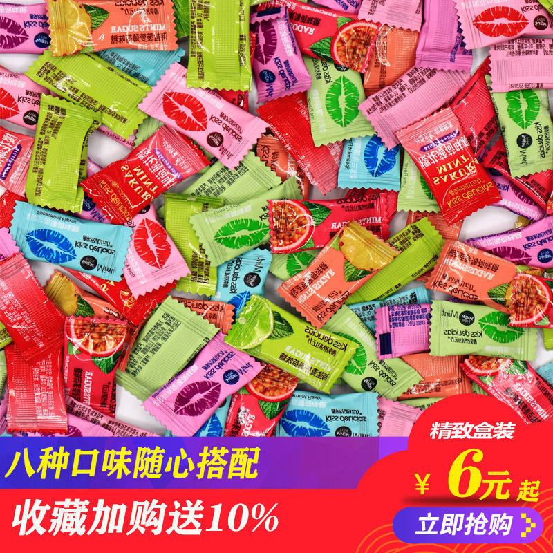Haiyi Alcoholic Heartbeat Sugar-free Mint Candy Lime Sea Salt Passion Fruit Pineapple Rose Lychee Jasmine Powder Boxed