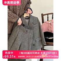 Bora Korean Korean mens and womens woolen coats autumn and winter clothing for middle-aged and older children thickened gray internet celebrity coats trendy