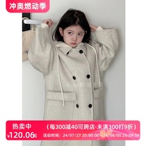 Bora Korean girls thickened woolen coat autumn and winter clothing for middle-aged and older children 2023 new temperament fashionable coat