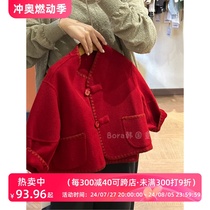 Bora Korean mens and womens woolen coats autumn and winter clothing for medium and large babies new red fashionable coats