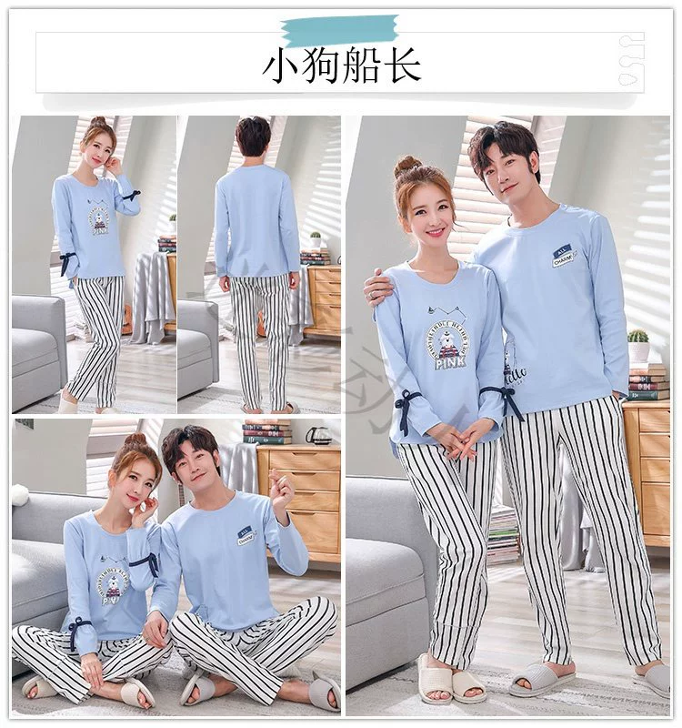 Bộ đồ ngủ mùa xuân và mùa thu đôi của phụ nữ cotton dài tay mùa đông nam có thể mặc phim hoạt hình cotton phục vụ tại nhà phiên bản Hàn Quốc