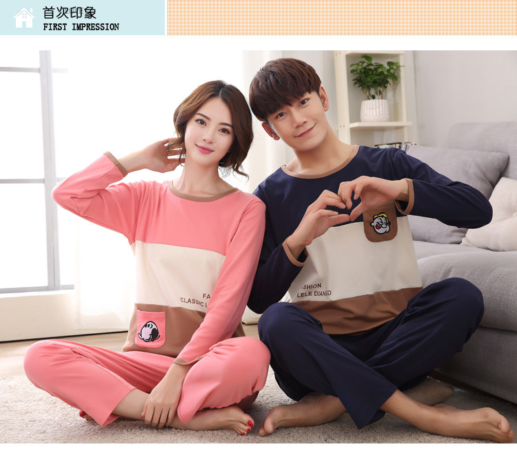 Pyjama mixte OTHER   en Coton à manches longues - Ref 3003756 Image 44