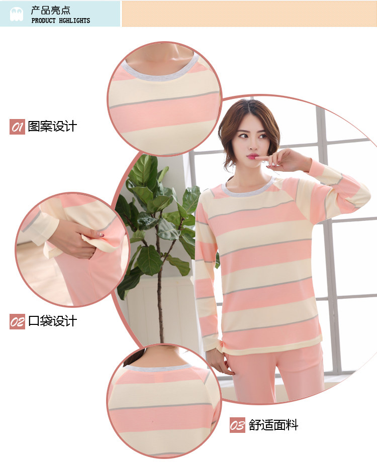 Pyjama mixte OTHER   en Coton à manches longues - Ref 3003756 Image 57