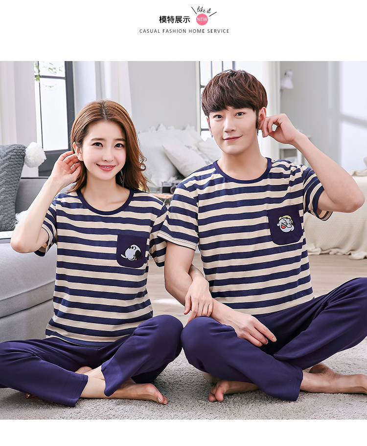 Pyjama mixte OTHER   en Coton à manche courte - Ref 3004312 Image 26