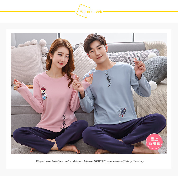 Pyjama mixte OTHER   en Coton à manches longues - Ref 3003756 Image 15