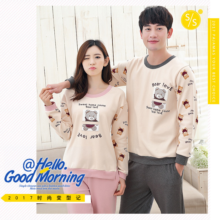 Pyjama mixte OTHER   en Coton à manches longues - Ref 3003756 Image 23