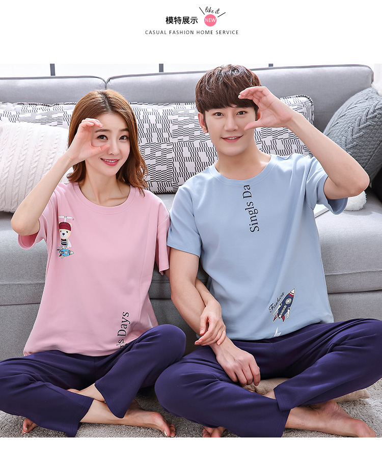 Pyjama mixte OTHER   en Coton à manche courte - Ref 3004312 Image 17