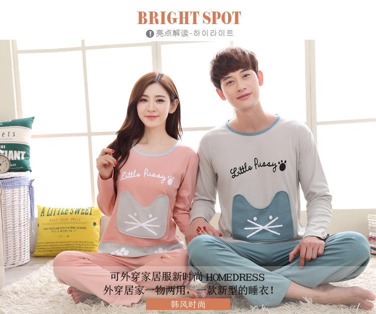 Pyjama mixte OTHER   en Coton à manches longues - Ref 3003756 Image 71