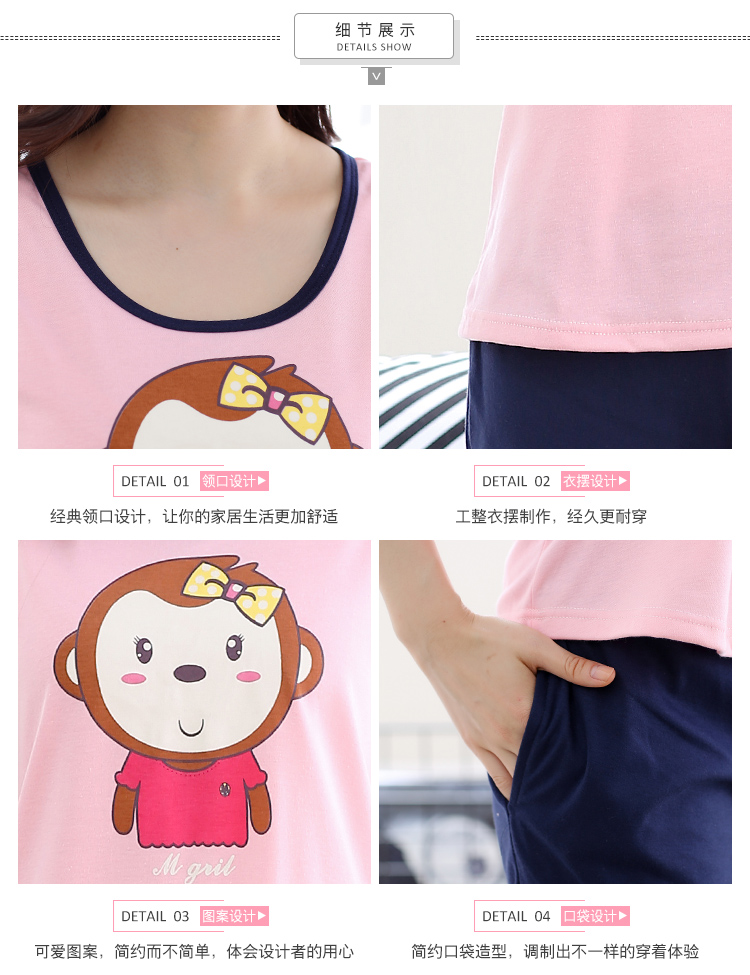 Mặc đồ ngủ mùa hè của phụ nữ cotton vest quần short nhà dịch vụ không tay phù hợp với kích thước lớn dễ thương phim hoạt hình ngắn tay cotton