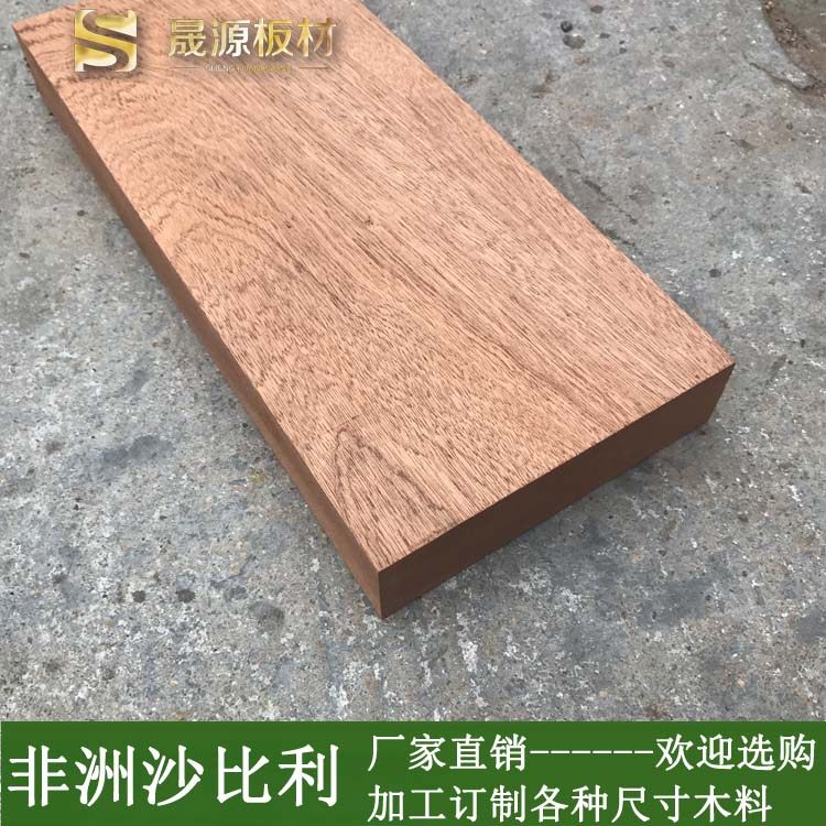 Imported Shabbili wood wood squared desktop plate log large countertop furniture plate step plate log