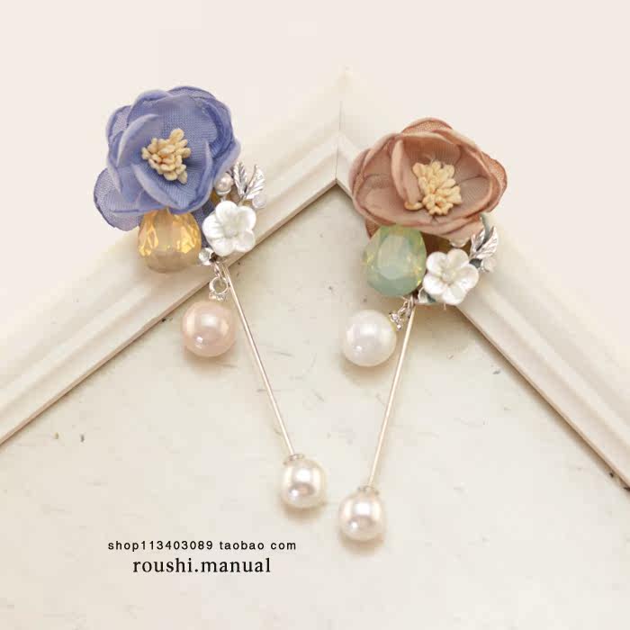 Broche femme en autre - Ref 1174574 Image 12