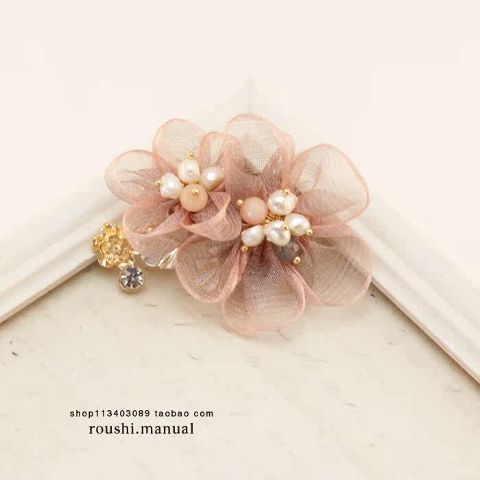 Broche femme en Matériau mixte - Ref 1174067 Image 15