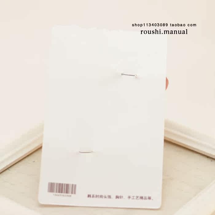 Broche Lovers en autre - Ref 1171336 Image 21