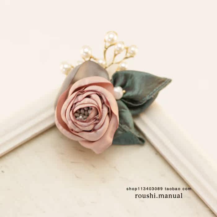 Broche femme en Matériau mixte - Ref 1174067 Image 14