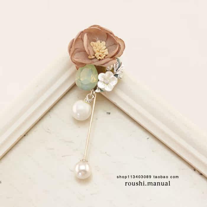 Broche femme en autre - Ref 1174574 Image 14