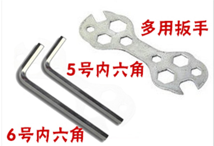 Outils pour vélo YONGRUIH - Ref 2282670 Image 4