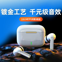 Apple, huawei, элитные качественные сверхдлинные совместимые наушники, bluetooth, коллекция 2023