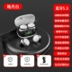 HAOYUE BAI [Обновление флагманского Bluetooth 5.3 ★ HiFi не -протяженное качество звука ★ Умное шумовое снижение]