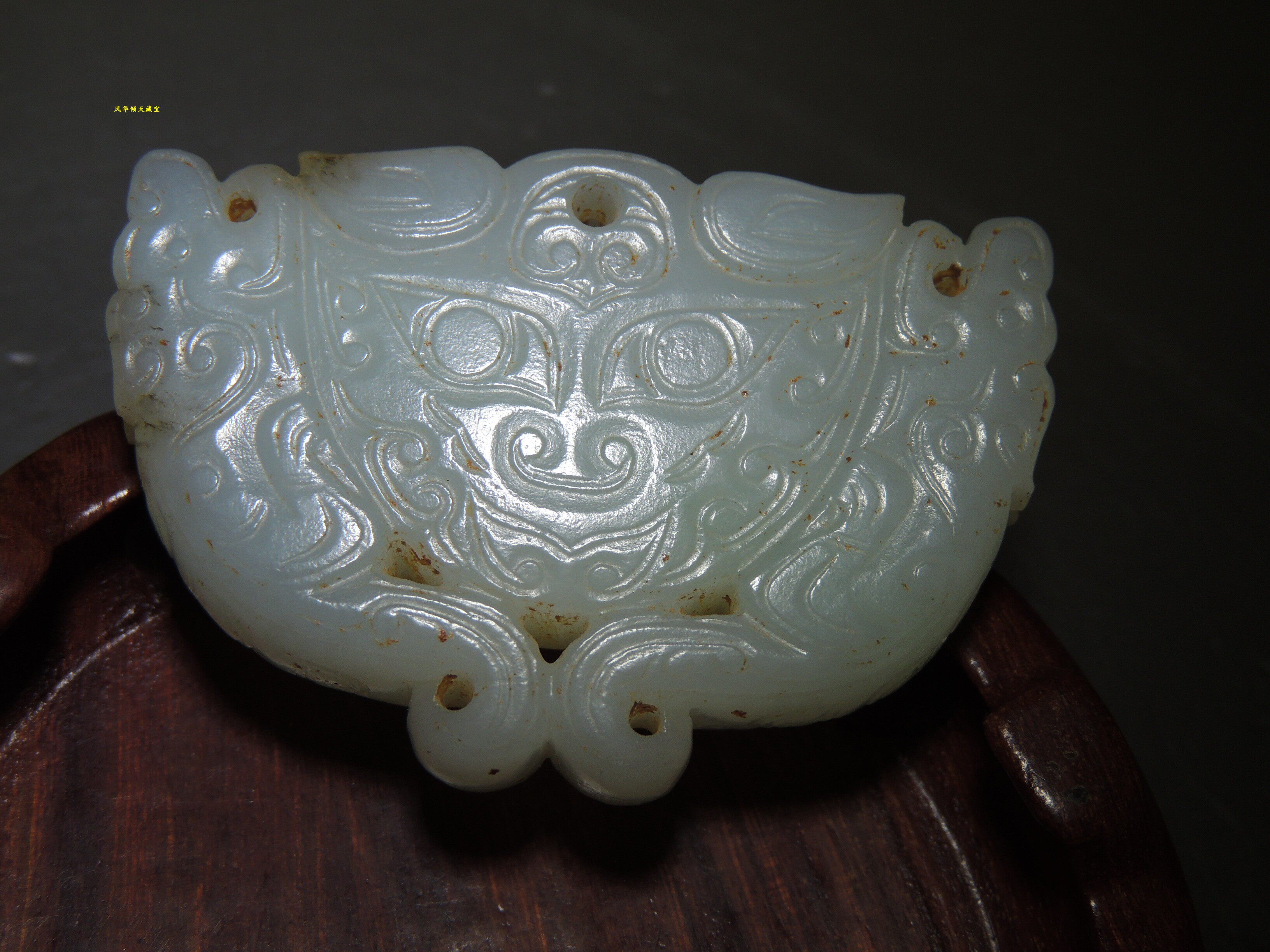 古玉老玉西周中晚期双虎纹饕餮纹玉佩饰和田羊脂白玉