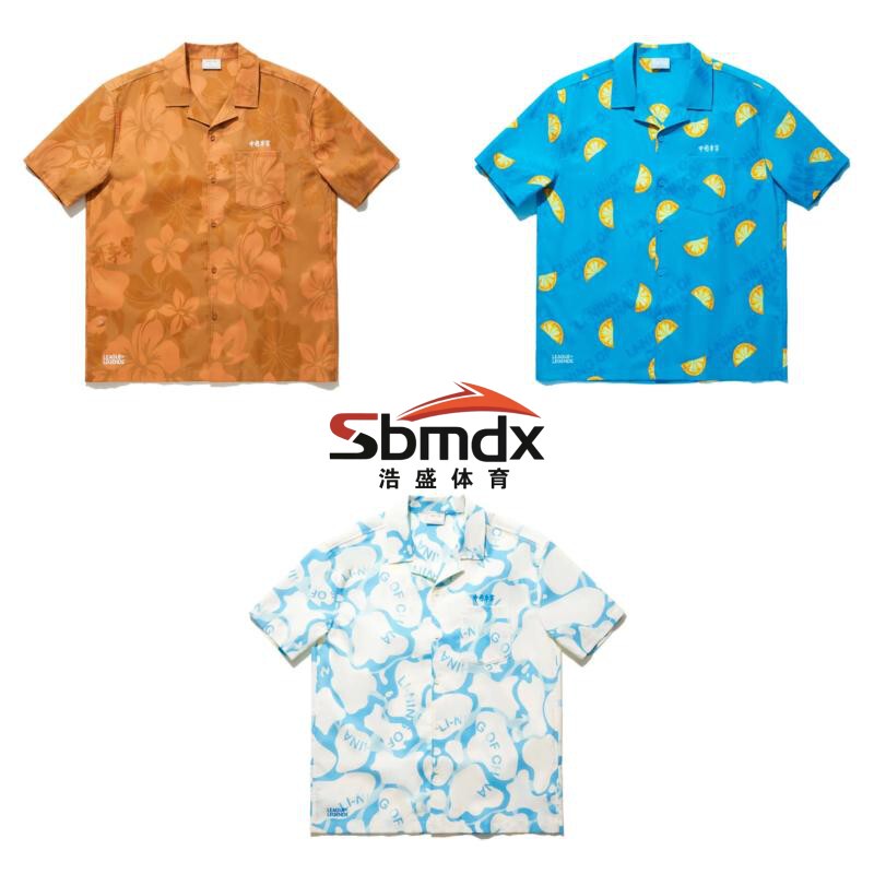 China Li Ning X League of Legends Pool Party Co-Branded Men's and Women's Loose Casual Short-Sleeved Shirt Asht503