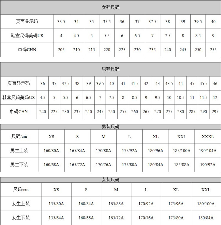 18 sản phẩm mới Li Ning LNG cao cấp dành cho nam thể thao lỏng lẻo thời trang áo khoác gió giản dị LFDN021-1-2 áo khoác gió nam uniqlo