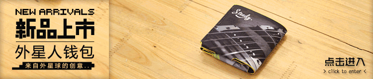 Sac pour homme - Ref 52643 Image 12