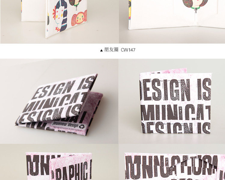 Sac pour homme - Ref 52643 Image 102