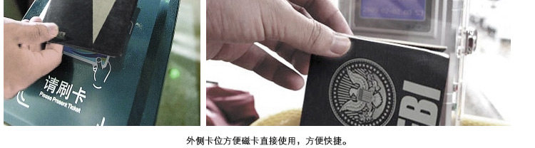 Sac pour homme - Ref 52643 Image 24