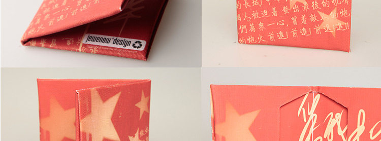 Sac pour homme - Ref 52643 Image 56