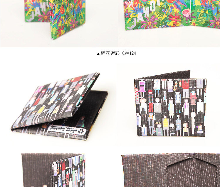 Sac pour homme - Ref 52643 Image 83