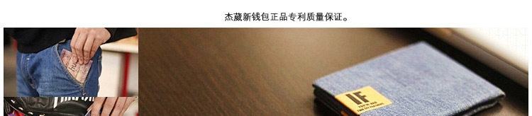 Sac pour homme - Ref 52643 Image 22