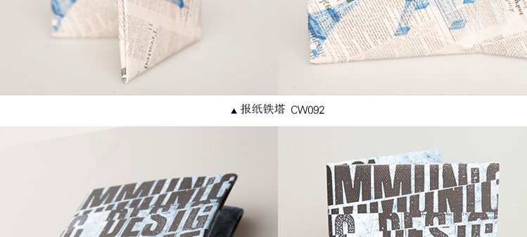 Sac pour homme - Ref 52643 Image 61